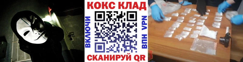 Cocaine Columbia  Электросталь 