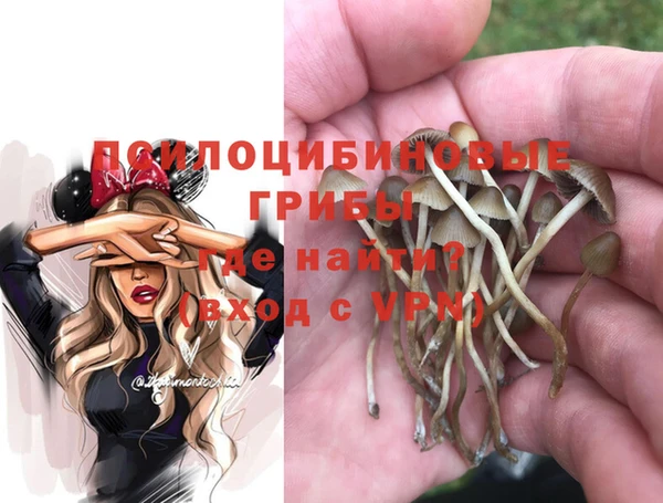 мефедрон VHQ Аркадак